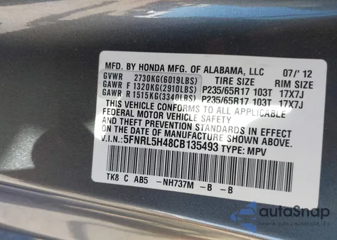 2012 Honda Odyssey Ex z USA, uszkodzony, nr VIN 5FNRL5H48CB135493